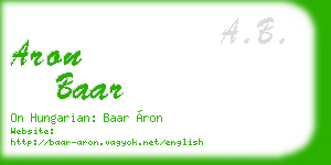 aron baar business card
